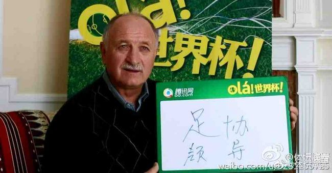 国产乱了视频